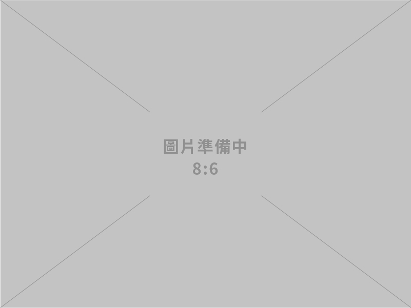 瑞嗎建築空間設計事務所